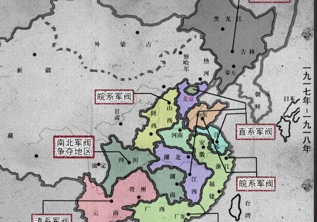 石友三是民国第一变色龙，从冯玉祥部下到汉奸的背叛之路