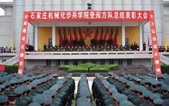 石家庄陆军指挥学院，中国版的“西点军校”，非洲将军的摇篮