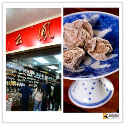 香港十大必买手信推荐