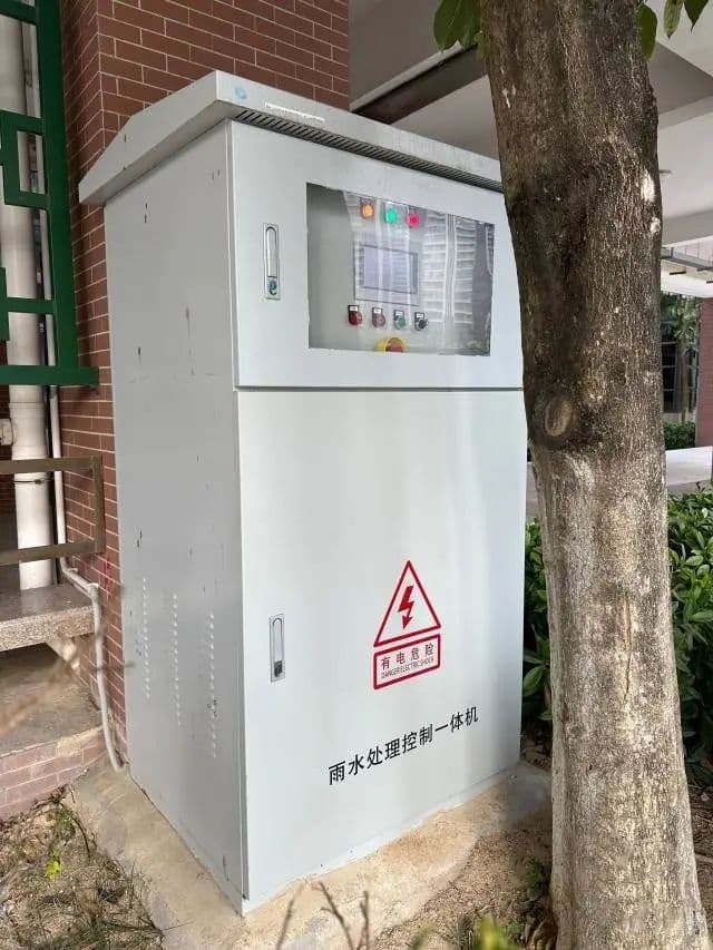地下蓄水、屋顶发电！汕头打造首个低碳学校示范点