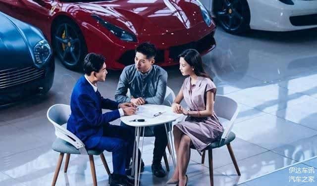 为什么4S店不收利息也要让你贷款买车？4S店员工告诉你答案