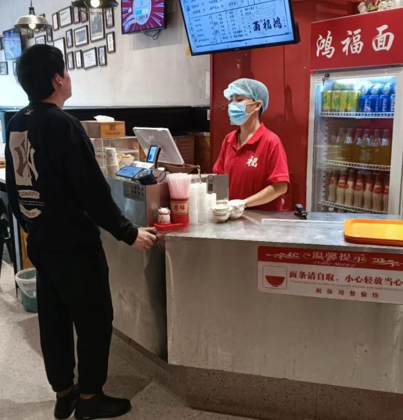 私域流量，如何可持续运营？