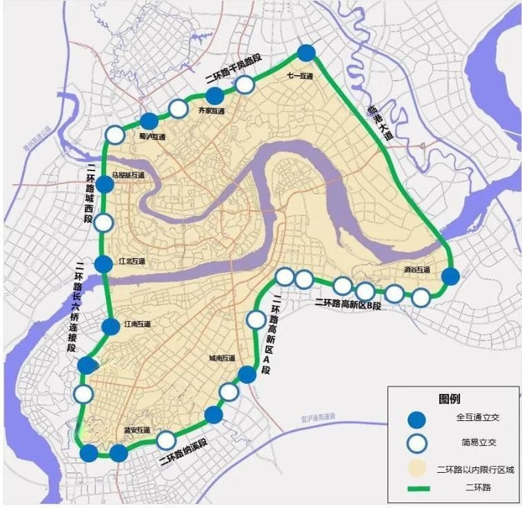 四川泸州主城区曾实施3个月机动车尾号限行，现已结束