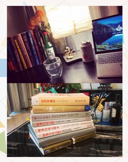 婚前存款婚后理财收益归谁详解财产增值分割规则