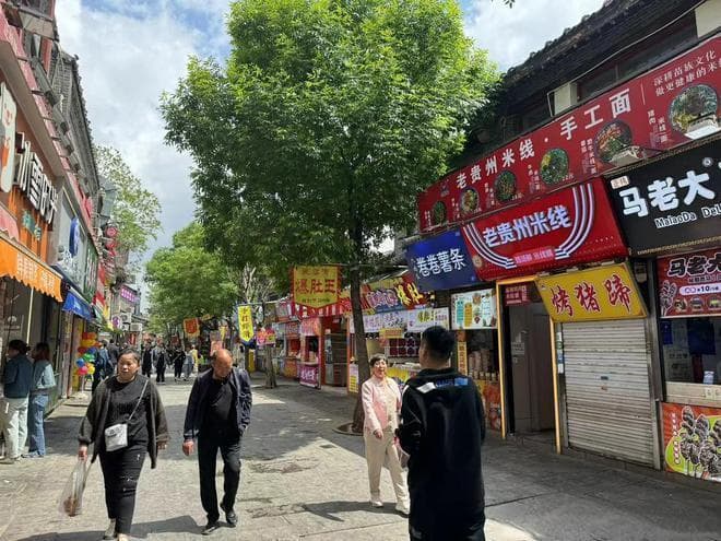 私人定制，按天收费……你会花钱找人代做“旅游攻略”吗？