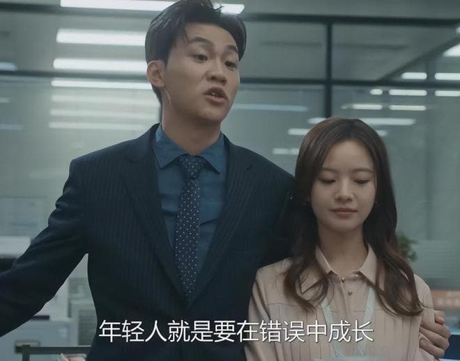 仅播4集，评分直冲9.3，看了李庚希新剧，我才知道她为何能拿影后