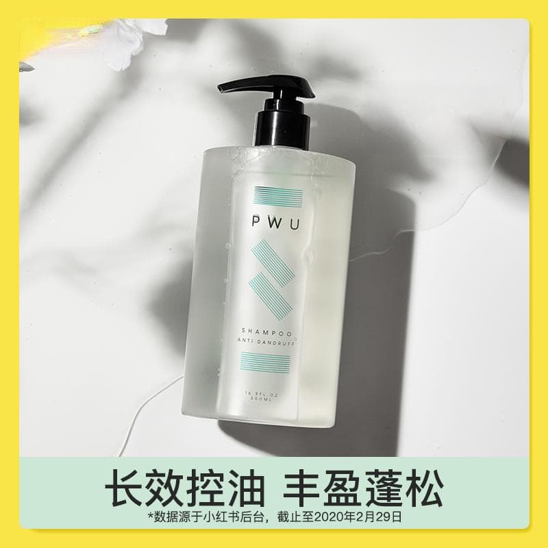 润肤霜和润肤乳区别