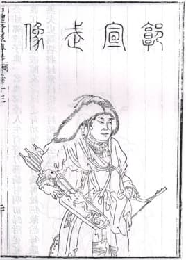 明初名将郭兴：淮西二十四将之一