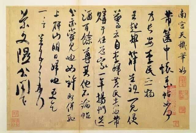 书法作品尺幅越大，价值越小