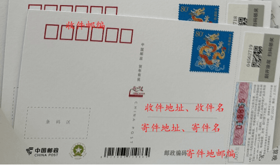 给看守所监狱寄明信片，寄信地址怎么写？