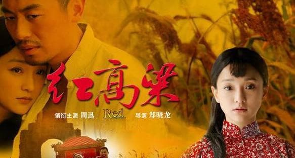 文学名著改编电视剧：保留精髓与创新表达的艺术