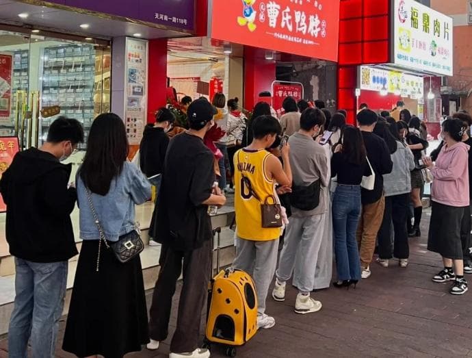 辣味经济：为什么00后都为“痛并快乐”买单？
