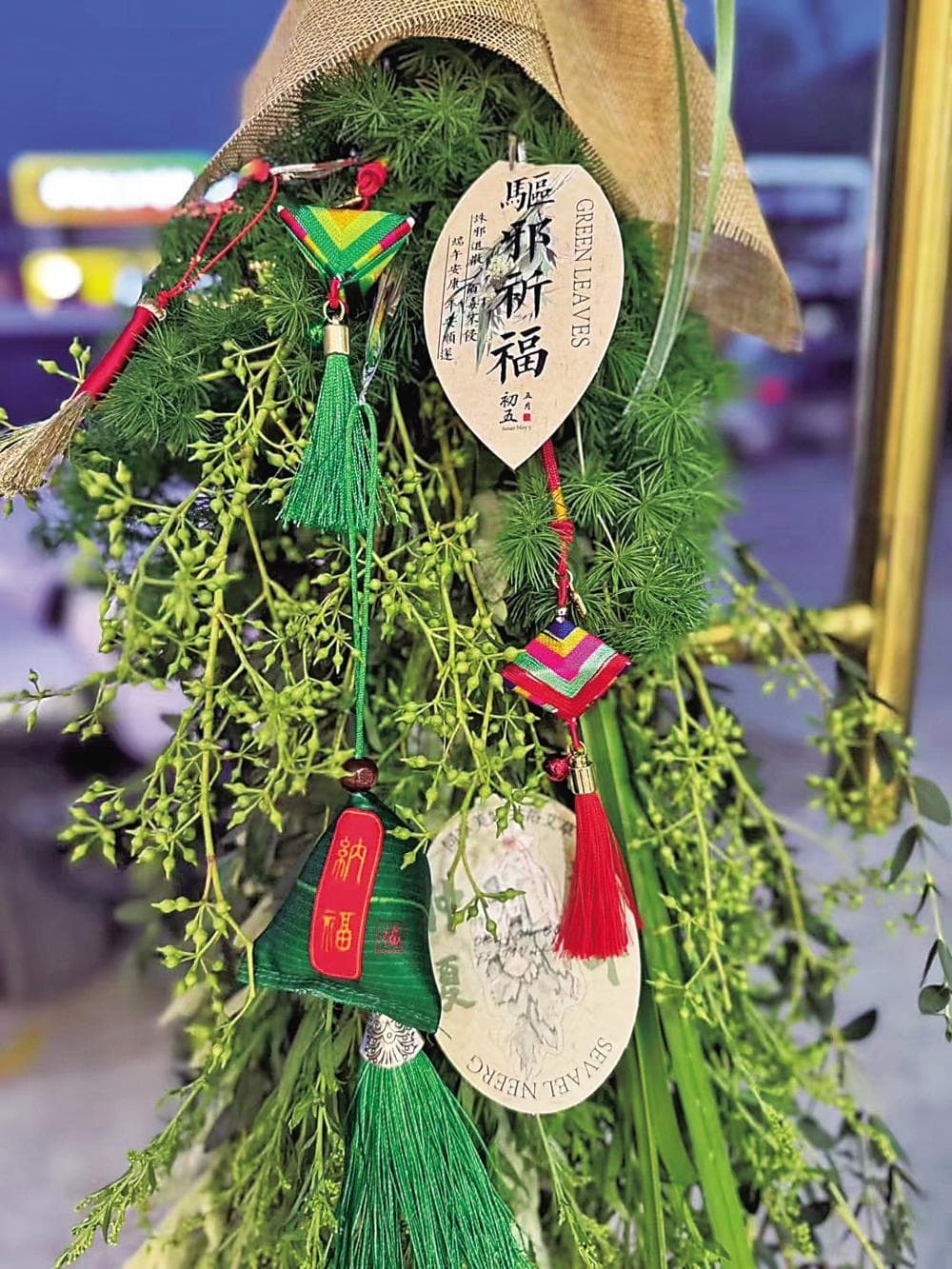 传统节日氛围创新表达，端午饰品成年轻人新宠