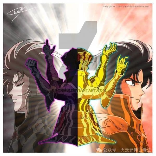 神斗士中的剑齿虎兄弟斯多巴多，爱恨交织的双子星
