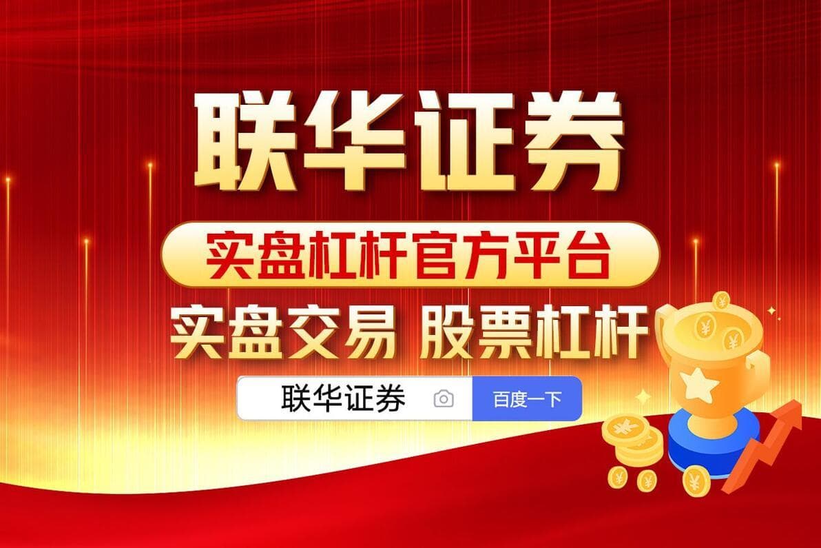 股票回调买入的多种方法及其背后原因解析