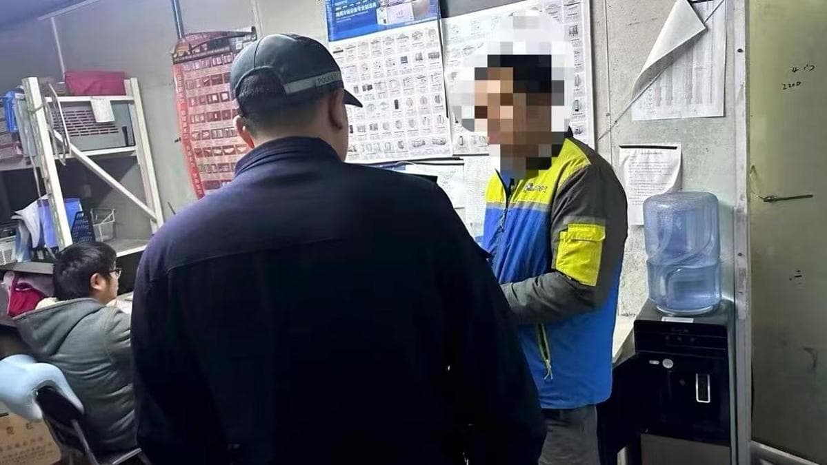 警惕刷单返利诈骗|警方提醒：天上不会掉馅饼，守好“钱袋子”