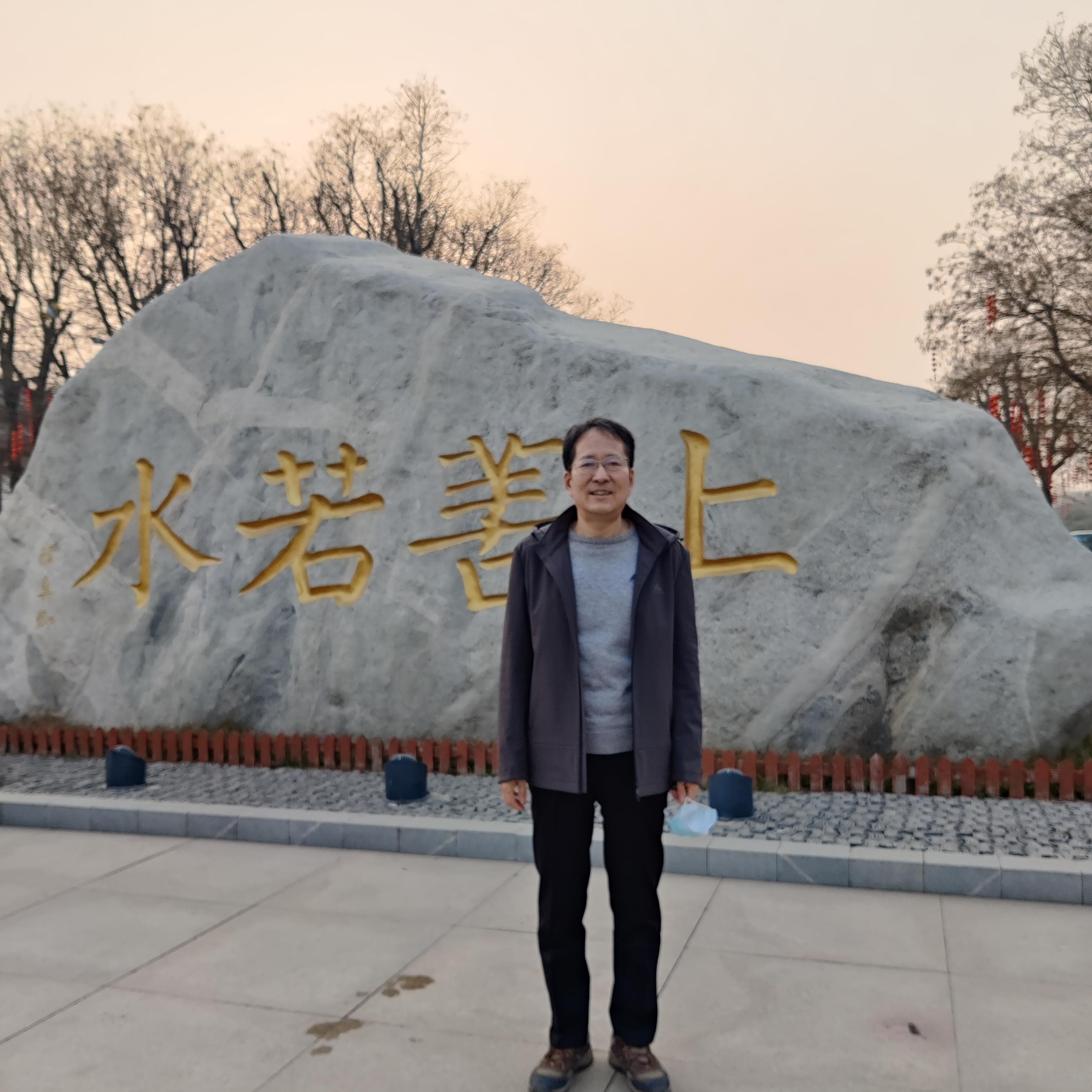 化学计算基本工具 —— 物质的量