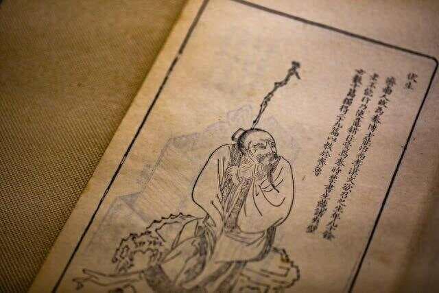 先天一气：阴阳调和的秘密