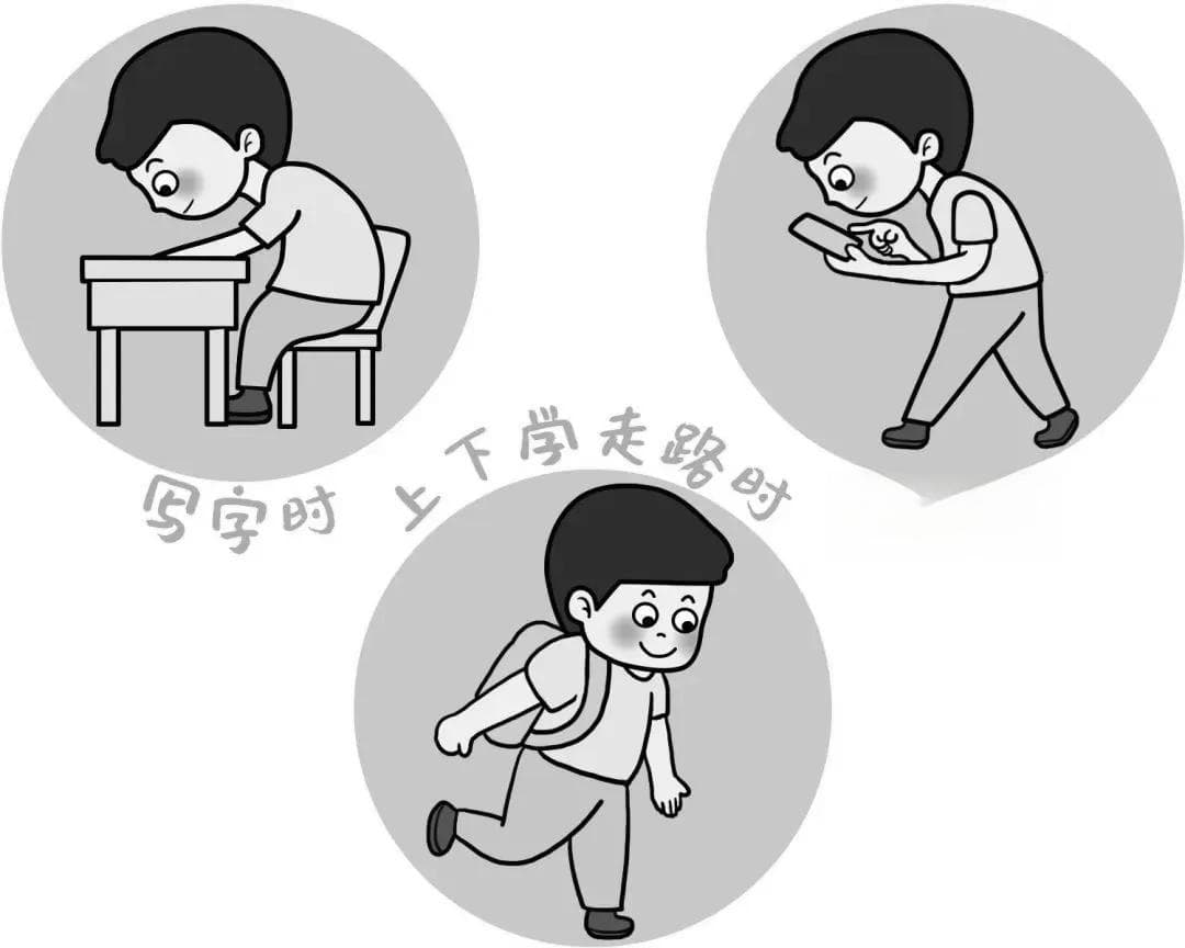儿童节健康科普——青少年脊柱侧弯