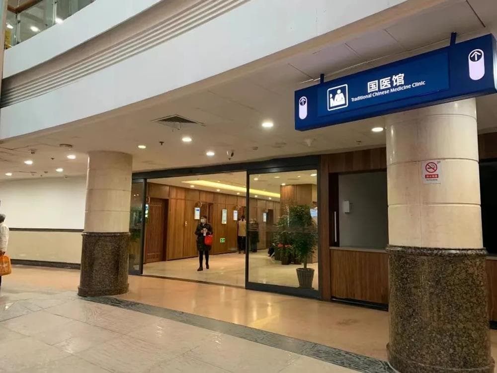 夏季警惕"热伤风"：成因、症状与预防全解析