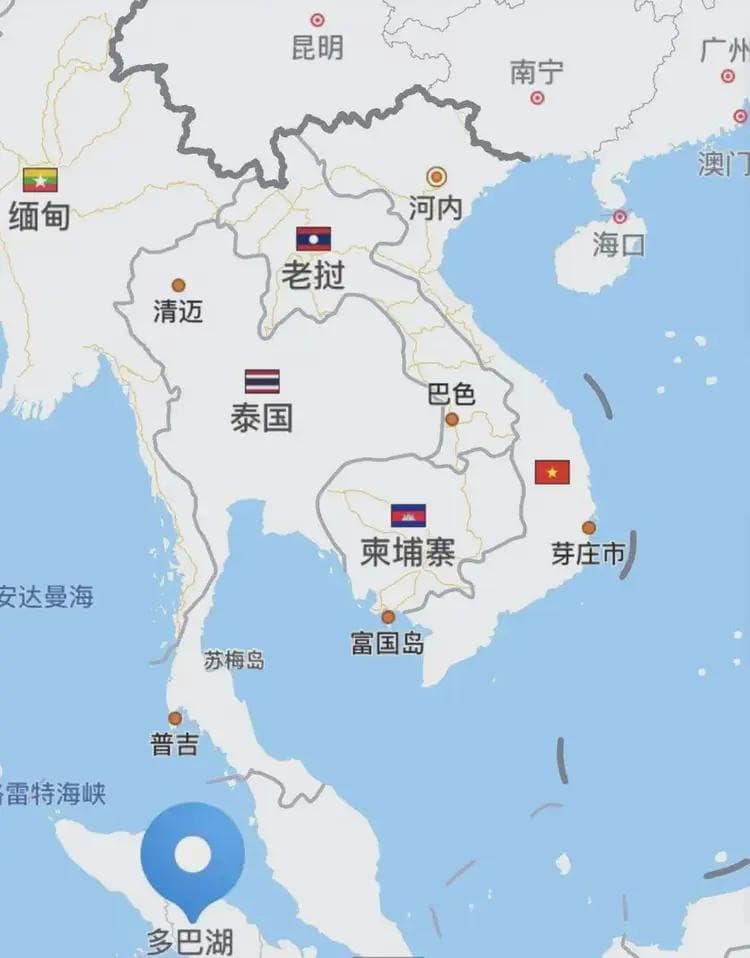 消失古国，比三星堆更神秘