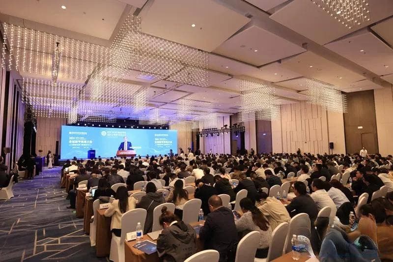 2024全球数字贸易大会在汉召开，李小加、魏建国、向松祚都来了