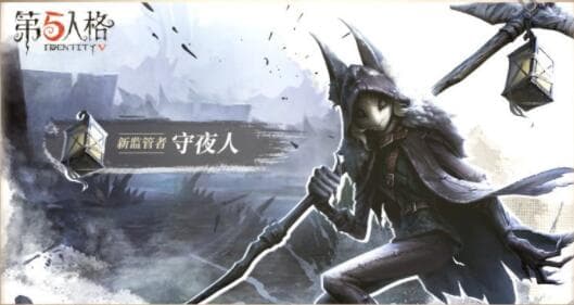 第五人格守夜人推演任务攻略：10个故事任务详解