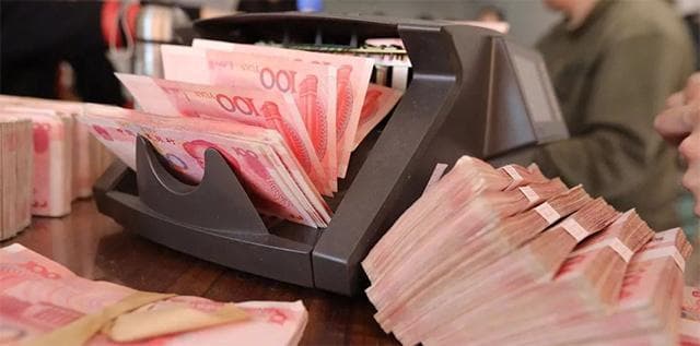 有多少存款，可以靠利息生活？内行人算了一笔账