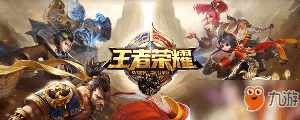 王者荣耀前摇后摇详解：如何优化攻击效率