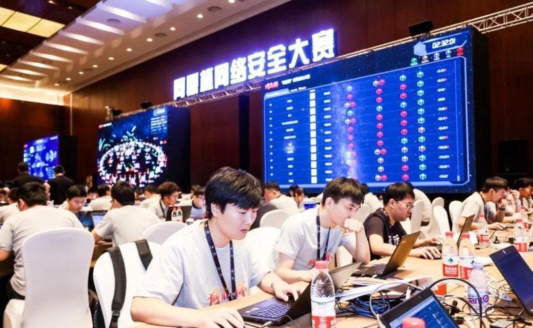 网络安全竞赛全解析：四大类型赛事及必备技能