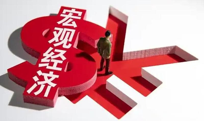 A股市场发生牛市的条件及2025年牛市发生概率分析！