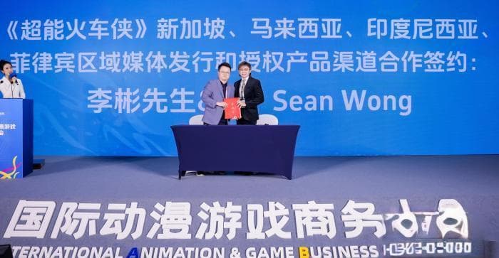 文化观察：中国动漫出海，靠什么？
