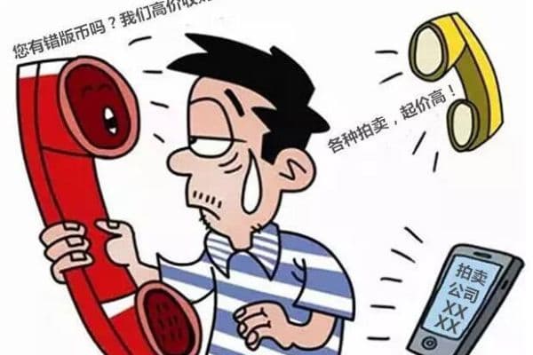 讲解保险术语背后的真相，不计免赔究竟是何意思？