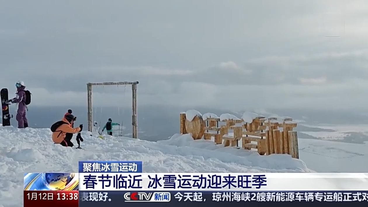 从一片老屋到梦幻乡村：边陲小村禾木如何因雪而兴？