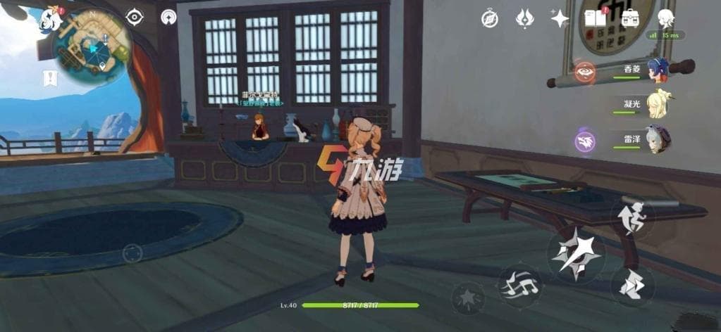 原神：快速提升冒险等级的实用攻略