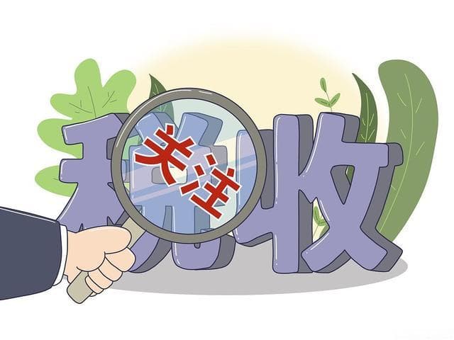 海关知识产权保护办事程序（报关知识科普）