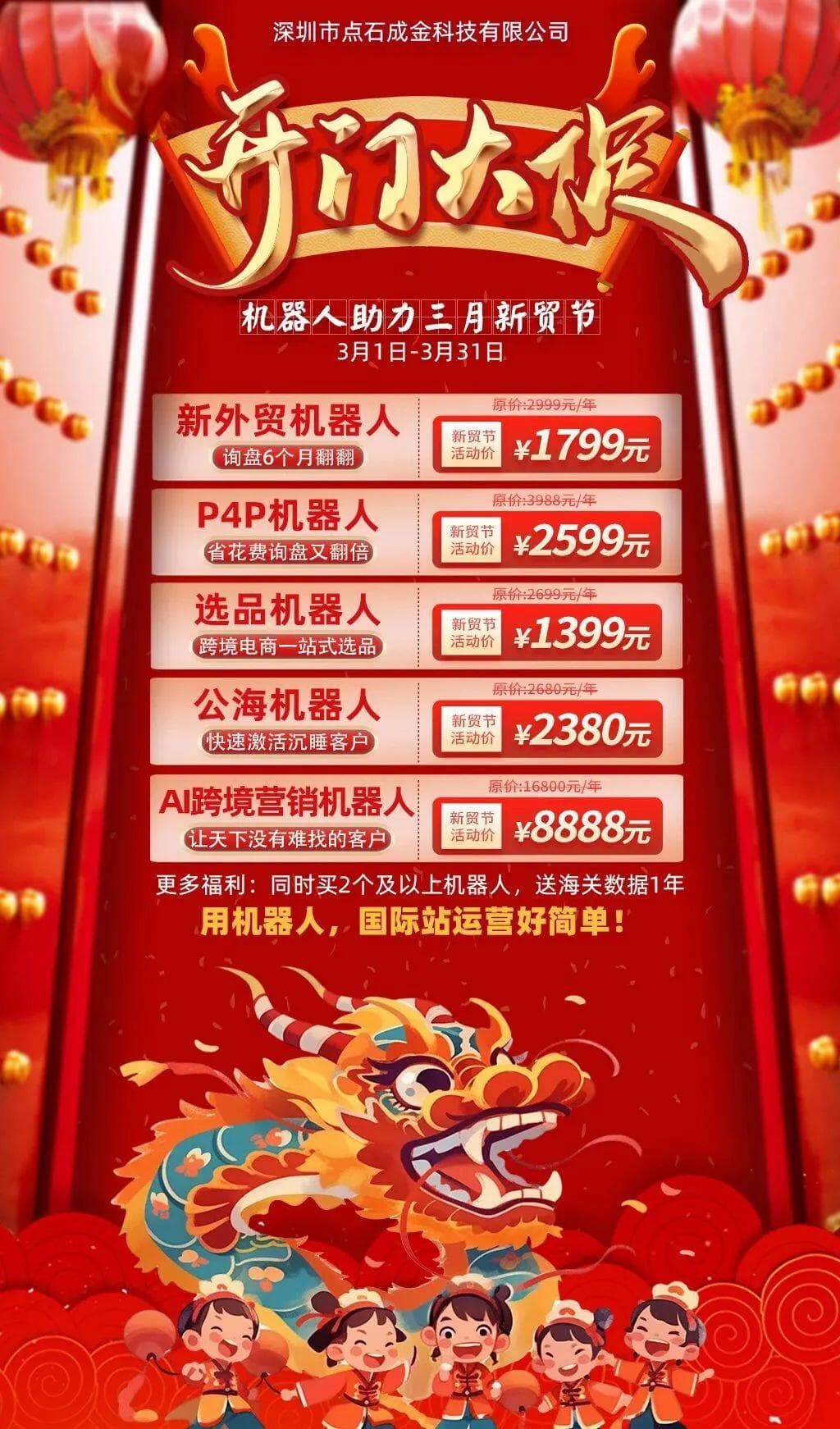 WhatsApp新一轮风控来袭，这份解封与养号指南请收好
