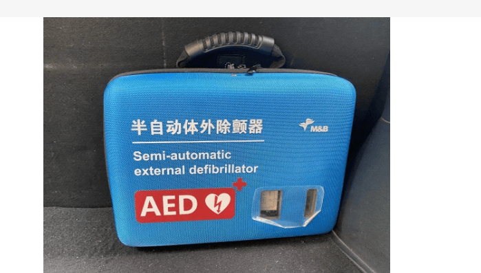 AED与传统除颤仪的区别？朗逸医疗器械百科