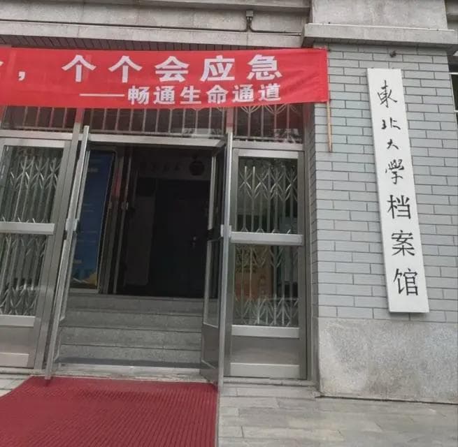 大学英文成绩单办理难题全解析！这几种解决办法让你不再犯愁