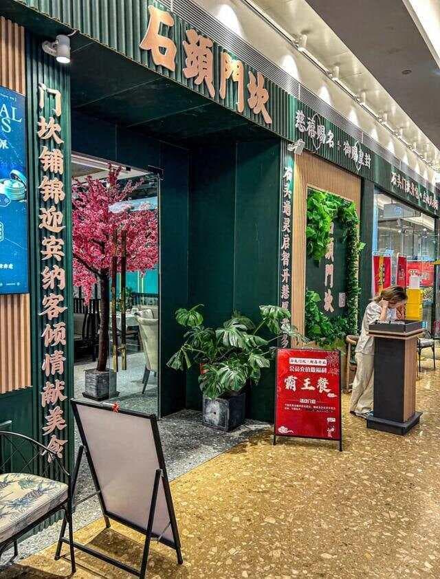 天津十大老字号餐馆，排队也要去一次的美食打卡地
