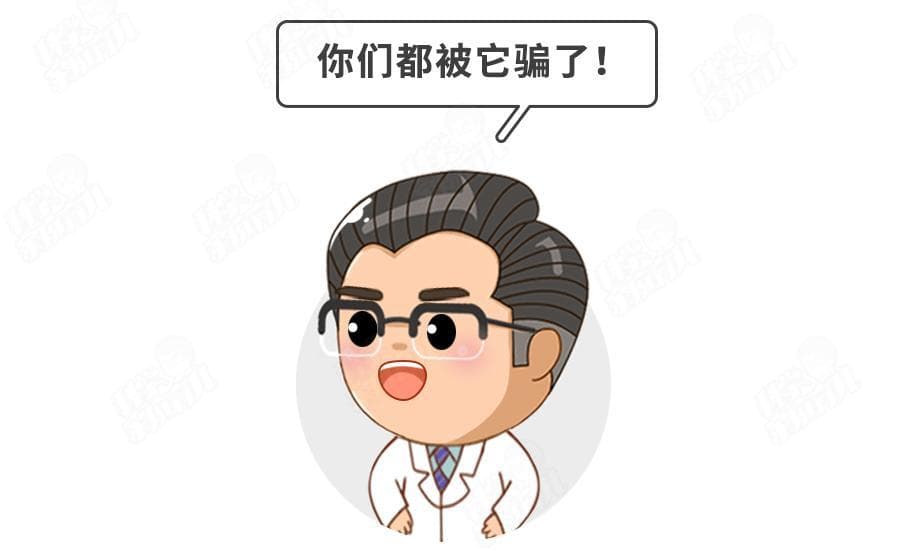 2大感冒神药致畸、致癌、毒性大，医生开了也别用