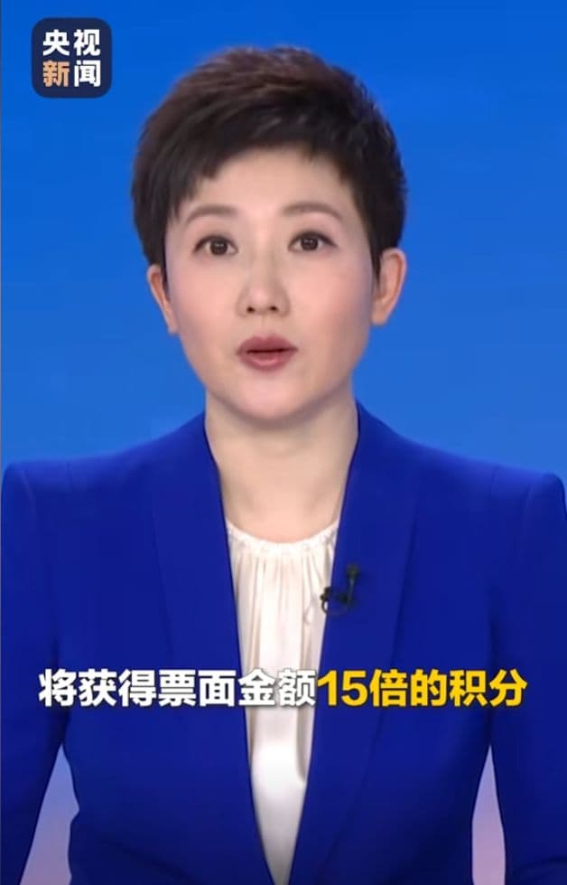 重磅！60岁以上老人旅游迎来重大利好：交通、住宿全面优惠