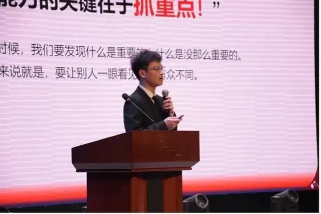 当大家在痛恨“优绩主义”，该摆脱的到底是什么