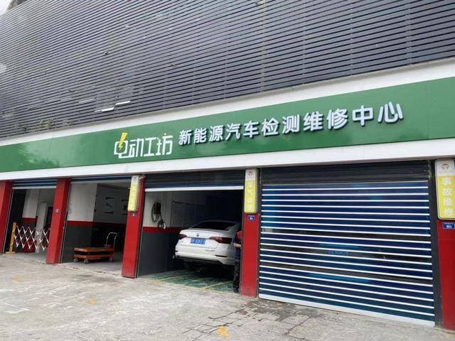 3000万新能源车迎年检新规，百亿“大蛋糕”砸向这些企业