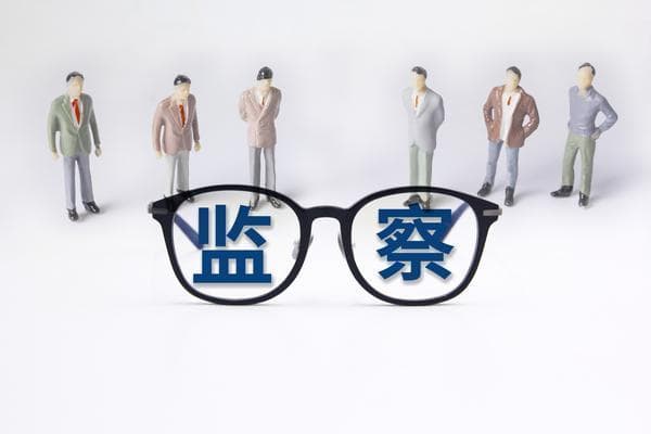 员工如何依法申请劳动仲裁维护合法权益