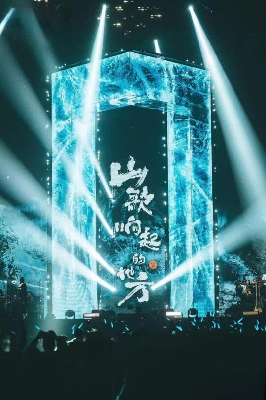 刀郎演唱会为何场场爆满？揭秘背后五大原因