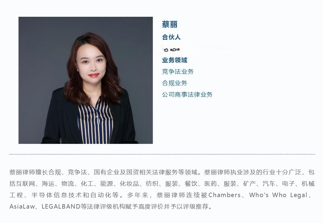 海南自贸港企业所得税优惠政策详解：企业如何把握黄金机遇？