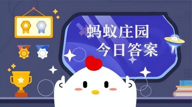 生活中大部分物质都会热胀冷缩，水也是吗？