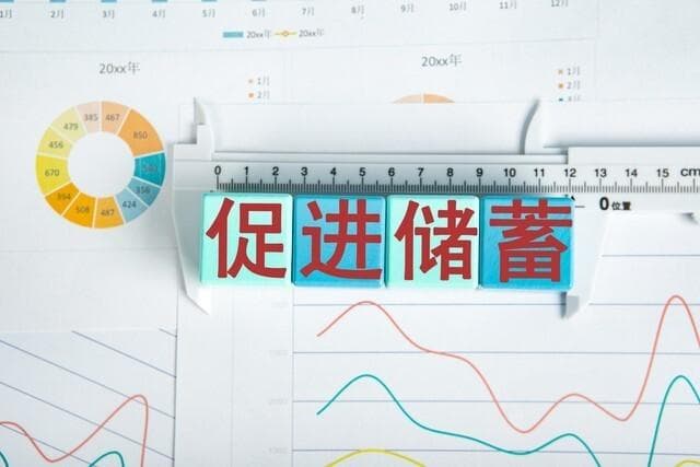 每天有3、4个小时空闲时间，做什么兼职赚钱比较好？