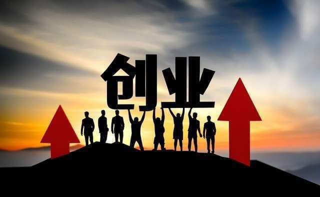 毕业生实习选择：大公司VS创业公司，你更倾向哪一个？